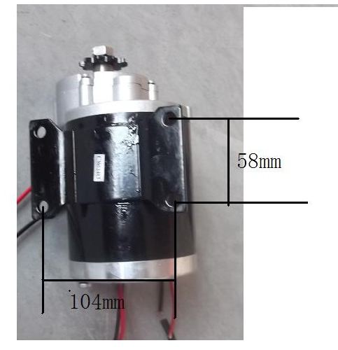  มอเตอร์ไฟฟ้า 600w มีเกียทดในตัว 1:7  28-36Volt